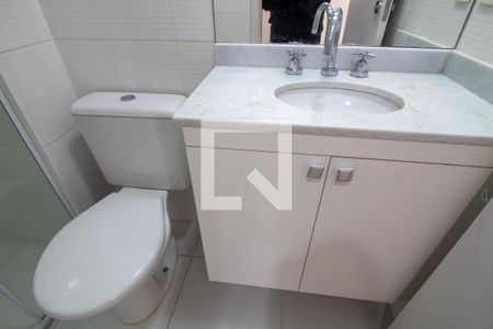 Banheiro de apartamento para alugar com 2 quartos, 50m² em Santo Amaro, São Paulo