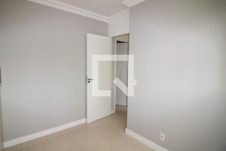 Quarto 1 de apartamento à venda com 2 quartos, 50m² em São Cristóvão, Rio de Janeiro