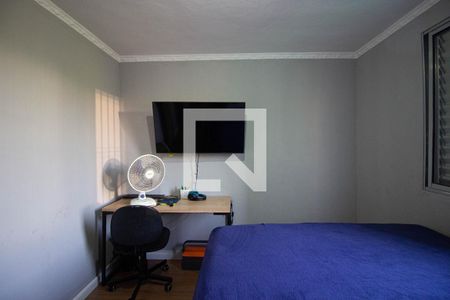 Quarto 2 de apartamento à venda com 2 quartos, 44m² em Jardim Pedro José Nunes, São Paulo