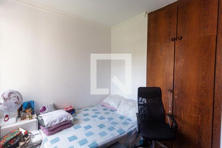Suíte de apartamento para alugar com 3 quartos, 70m² em Serra, Belo Horizonte