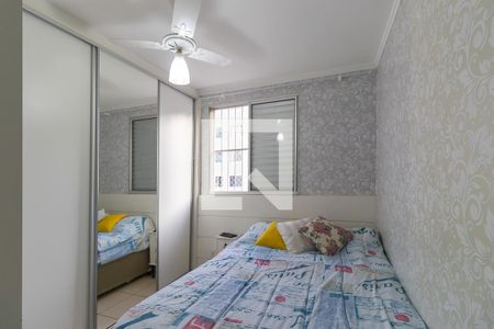 Quarto 1 - Suíte de apartamento à venda com 2 quartos, 119m² em Jardim Nova Europa, Campinas