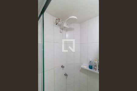 Banheiro da suíte de apartamento à venda com 2 quartos, 119m² em Jardim Nova Europa, Campinas