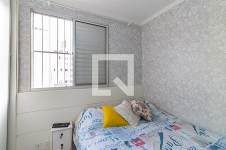 Quarto 1 - Suíte de apartamento à venda com 2 quartos, 119m² em Jardim Nova Europa, Campinas