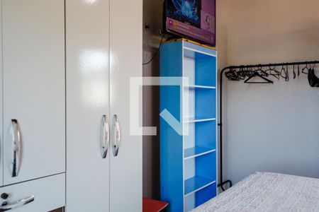 Quarto de apartamento para alugar com 1 quarto, 30m² em São João do Rio Vermelho, Florianópolis