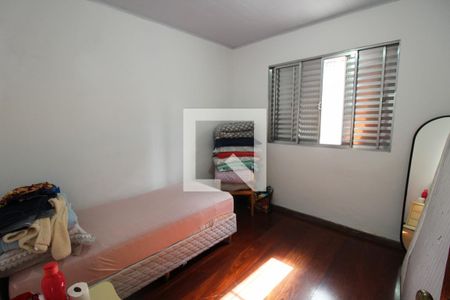 Quarto 2 de casa à venda com 5 quartos, 182m² em Vila Prudente, São Paulo