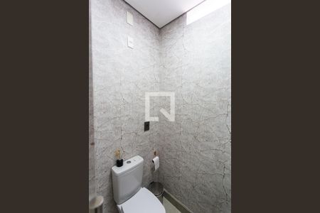 Lavabo da Sala de apartamento à venda com 3 quartos, 140m² em Colégio Batista, Belo Horizonte