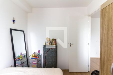 Quarto de apartamento para alugar com 1 quarto, 34m² em Água Branca, São Paulo