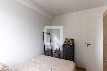 Quarto de apartamento para alugar com 1 quarto, 34m² em Água Branca, São Paulo