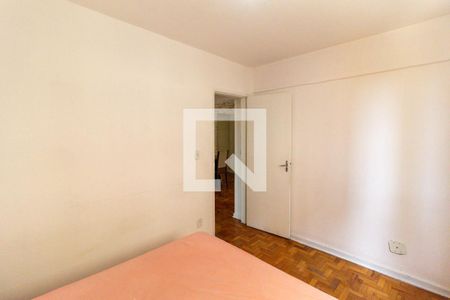 Quarto 1 de apartamento à venda com 2 quartos, 70m² em Cambuci, São Paulo