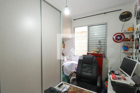 Quarto 1 de apartamento à venda com 2 quartos, 46m² em Vila Amalia (zona Norte), São Paulo