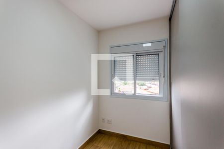 Quarto  de apartamento para alugar com 2 quartos, 55m² em Jardim, Santo André