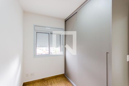 Quarto  de apartamento para alugar com 2 quartos, 55m² em Jardim, Santo André