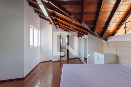 Suíte de apartamento para alugar com 2 quartos, 60m² em Saco dos Limões, Florianópolis