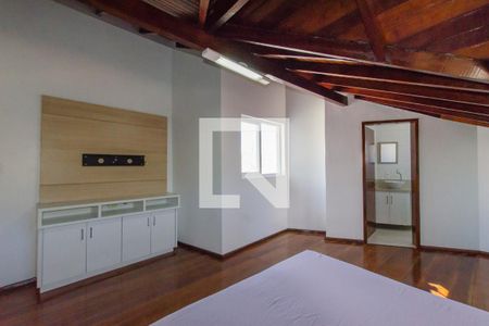 Suíte de apartamento para alugar com 2 quartos, 60m² em Saco dos Limões, Florianópolis