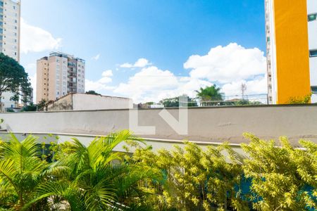 Vista da Sacada de apartamento para alugar com 1 quarto, 48m² em Vila Mascote, São Paulo