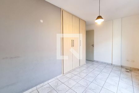 Quarto 1 de apartamento para alugar com 2 quartos, 55m² em Jardim America, São José dos Campos