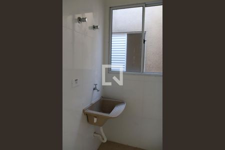 Casa de condomínio à venda com 50m², 2 quartos e 1 vaga Casa de condomínio à venda com 50m², 2 quartos e 1 vagaÁrea de Serviço