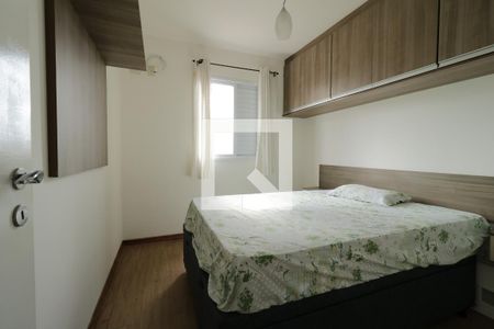 Quarto 2 de apartamento à venda com 3 quartos, 94m² em Vila Homero Thon, Santo André