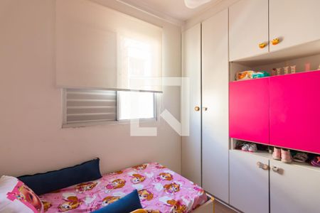 Quarto 1 de apartamento à venda com 3 quartos, 102m² em Conceição, Osasco