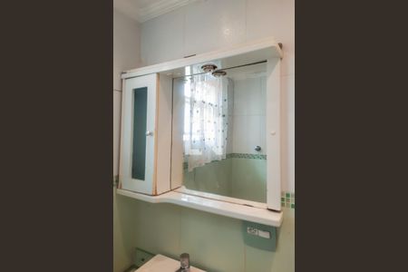 Apartamento para alugar com 60m², 2 quartos e 1 vaga Apartamento para alugar com 60m², 2 quartos e 1 vagaBanheiro