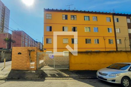 Apartamento para alugar com 60m², 2 quartos e 1 vaga Apartamento para alugar com 60m², 2 quartos e 1 vagaFachada do Condomínio
