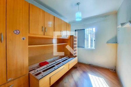 Apartamento para alugar com 60m², 2 quartos e 1 vaga Apartamento para alugar com 60m², 2 quartos e 1 vagaQuarto 2