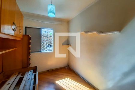 Apartamento para alugar com 60m², 2 quartos e 1 vaga Apartamento para alugar com 60m², 2 quartos e 1 vagaQuarto 2