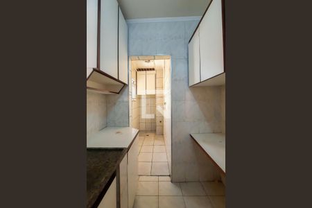 Apartamento para alugar com 60m², 2 quartos e 1 vaga Apartamento para alugar com 60m², 2 quartos e 1 vagaÁrea Serviço