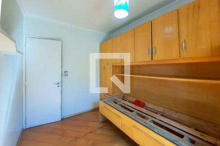 Apartamento para alugar com 60m², 2 quartos e 1 vaga Apartamento para alugar com 60m², 2 quartos e 1 vagaQuarto 2