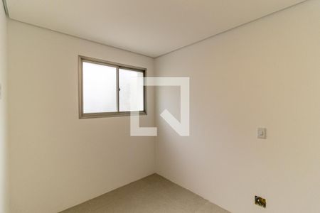 Quarto de apartamento para alugar com 1 quarto, 29m² em Vila Buarque, São Paulo