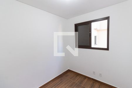 Quarto 1 de apartamento para alugar com 2 quartos, 44m² em Vila Nova Savoia, São Paulo