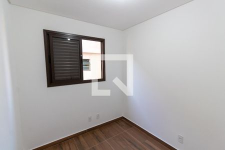 Quarto 1 de apartamento para alugar com 2 quartos, 44m² em Vila Nova Savoia, São Paulo