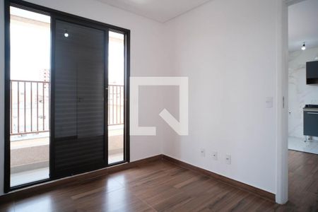 Quarto 1 de apartamento para alugar com 2 quartos, 44m² em Vila Nova Savoia, São Paulo