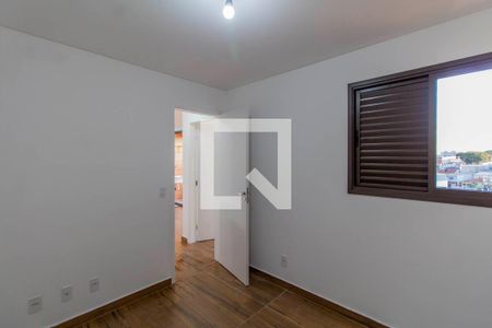 Quarto 1 de apartamento para alugar com 2 quartos, 44m² em Vila Nova Savoia, São Paulo