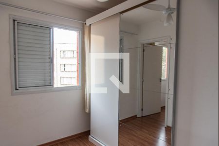 Quarto de apartamento à venda com 1 quarto, 33m² em Liberdade, São Paulo