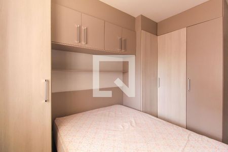 Quarto de apartamento para alugar com 1 quarto, 33m² em Mooca, São Paulo