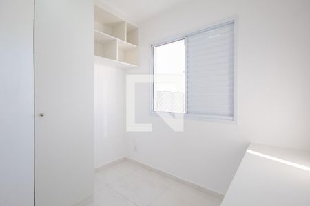 Quarto 2 de apartamento para alugar com 2 quartos, 57m² em Conceicao, Osasco