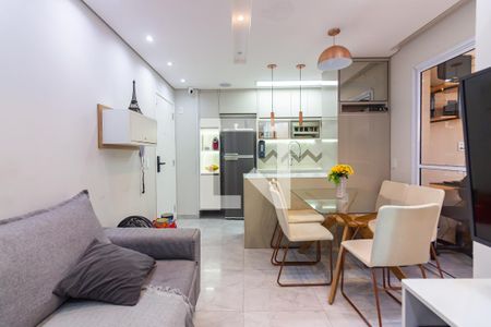 Apartamento para alugar com 48m², 2 quartos e 1 vagaSala 