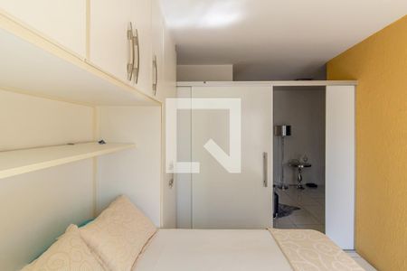 Quarto de apartamento à venda com 1 quarto, 42m² em Vila Buarque, São Paulo