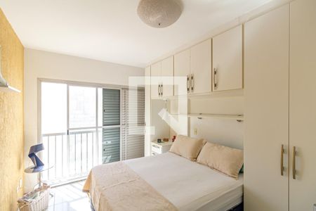 Quarto de apartamento à venda com 1 quarto, 42m² em Vila Buarque, São Paulo