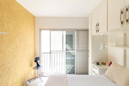 Quarto de apartamento à venda com 1 quarto, 42m² em Vila Buarque, São Paulo