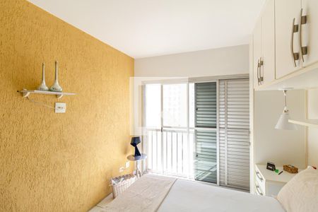 Quarto de apartamento à venda com 1 quarto, 42m² em Vila Buarque, São Paulo