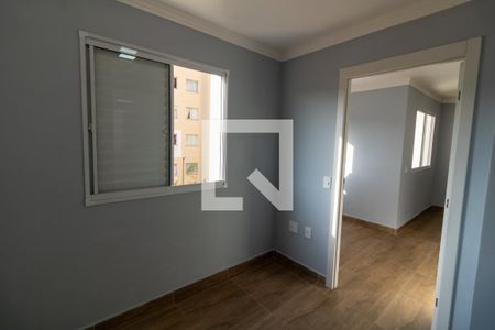 Quarto de apartamento para alugar com 1 quarto, 42m² em Vila Plana, São Paulo