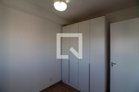 Quarto de apartamento para alugar com 1 quarto, 24m² em Santo Amaro, São Paulo