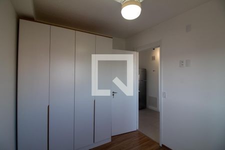 Quarto de apartamento para alugar com 1 quarto, 24m² em Santo Amaro, São Paulo