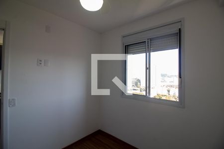 Quarto de apartamento para alugar com 1 quarto, 24m² em Santo Amaro, São Paulo