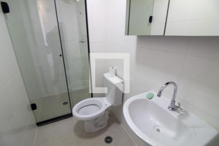 Banheiro de apartamento para alugar com 1 quarto, 24m² em Santo Amaro, São Paulo