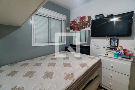 Quarto 2 de apartamento para alugar com 2 quartos, 36m² em Vila Paulista, São Paulo