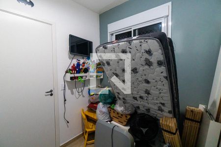 Quarto 1 de apartamento para alugar com 2 quartos, 36m² em Vila Paulista, São Paulo