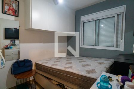 Quarto 2 de apartamento para alugar com 2 quartos, 36m² em Vila Paulista, São Paulo